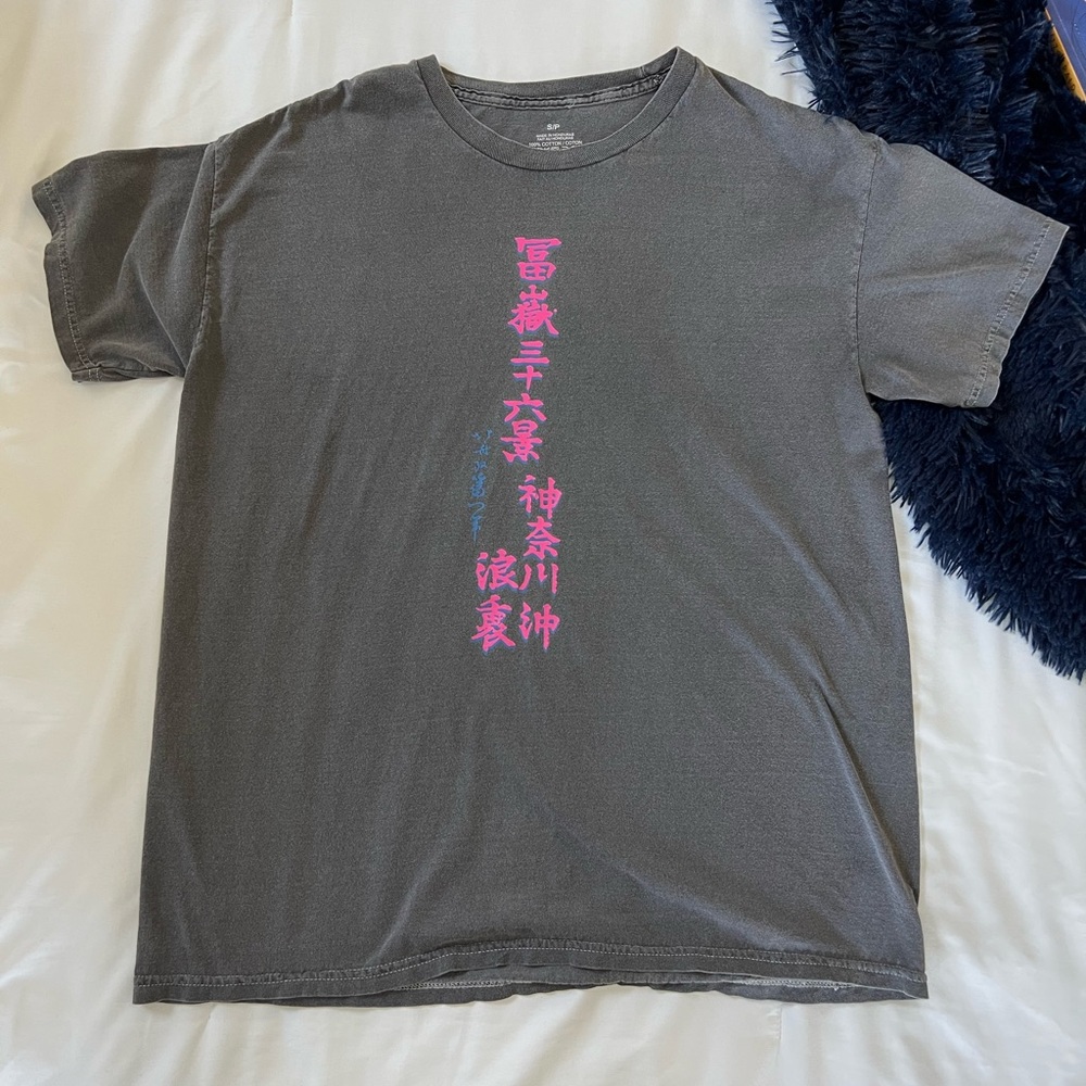 Japanese Character Tee with wave on back
